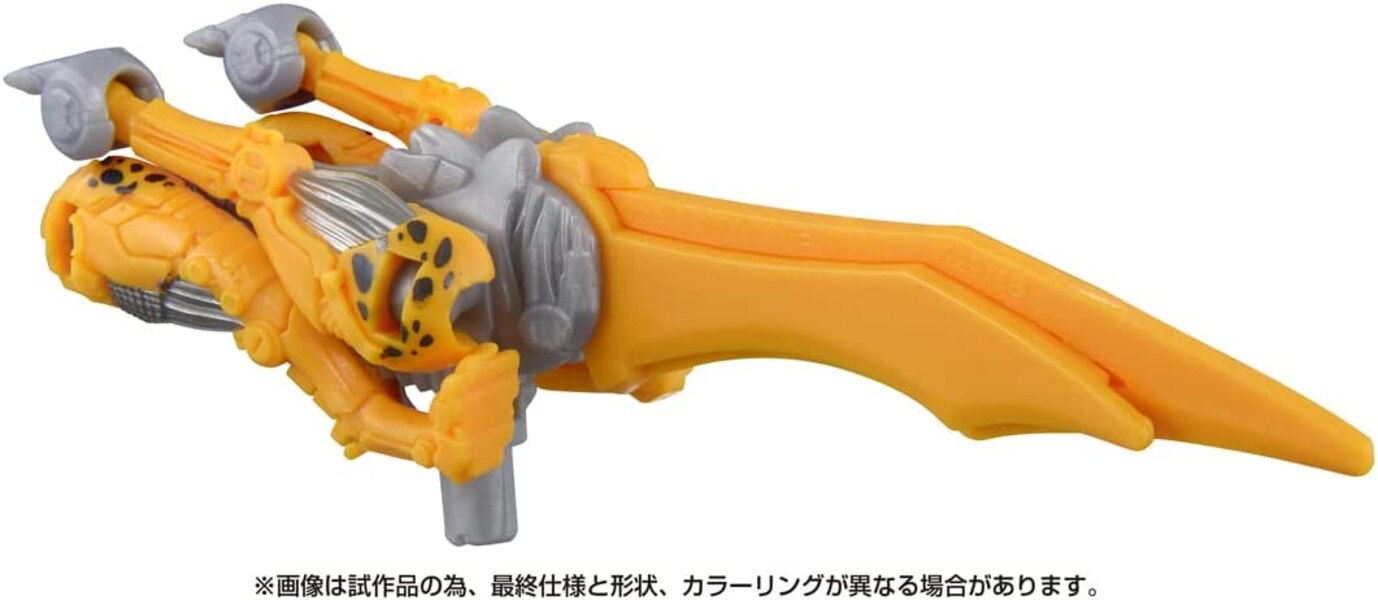 Transformers Beast Awakening BW 01 Awakening Weapon Cheetor  (97 of 110)